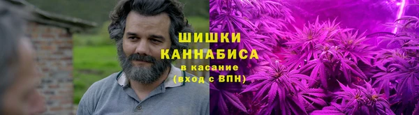 мяу мяу кристалл Горняк