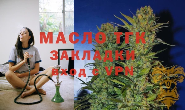 скорость mdpv Гусев