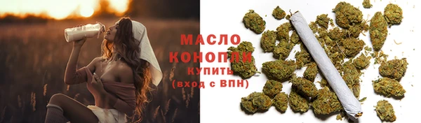 меф VHQ Гусиноозёрск