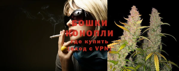 мяу мяу кристалл Горняк