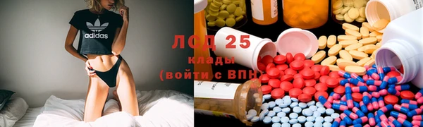 меф VHQ Гусиноозёрск