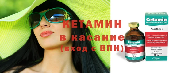 меф VHQ Гусиноозёрск
