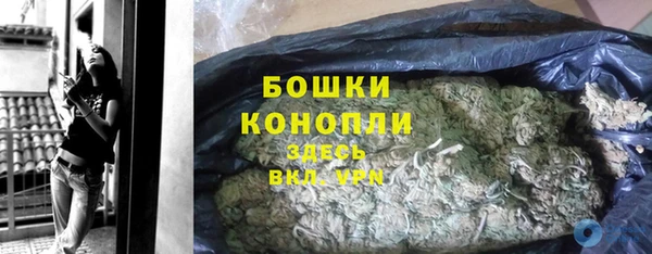 меф VHQ Гусиноозёрск