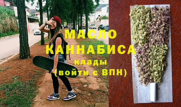 меф VHQ Гусиноозёрск