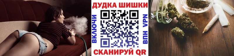 Канабис SATIVA & INDICA Камызяк